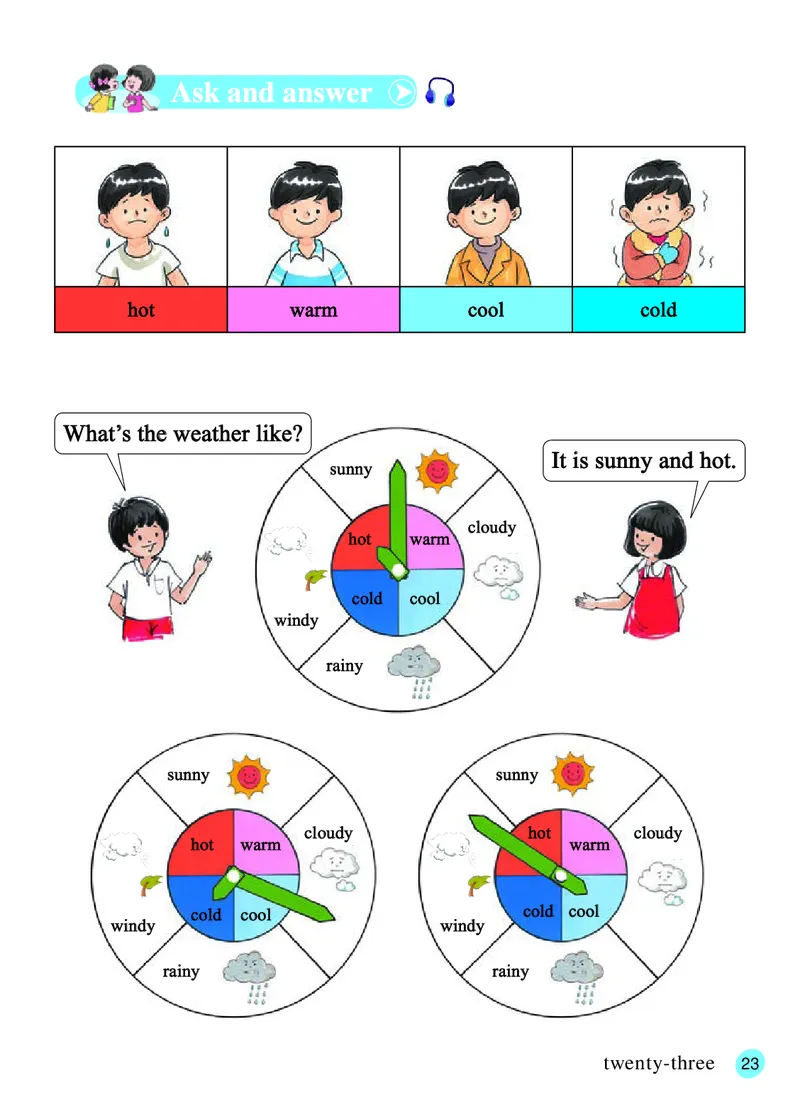义务教育教科书&middot;英语（三年级起点）四年级上册_电子课本_小学电子课本_03英语_接力版（三年级起点）