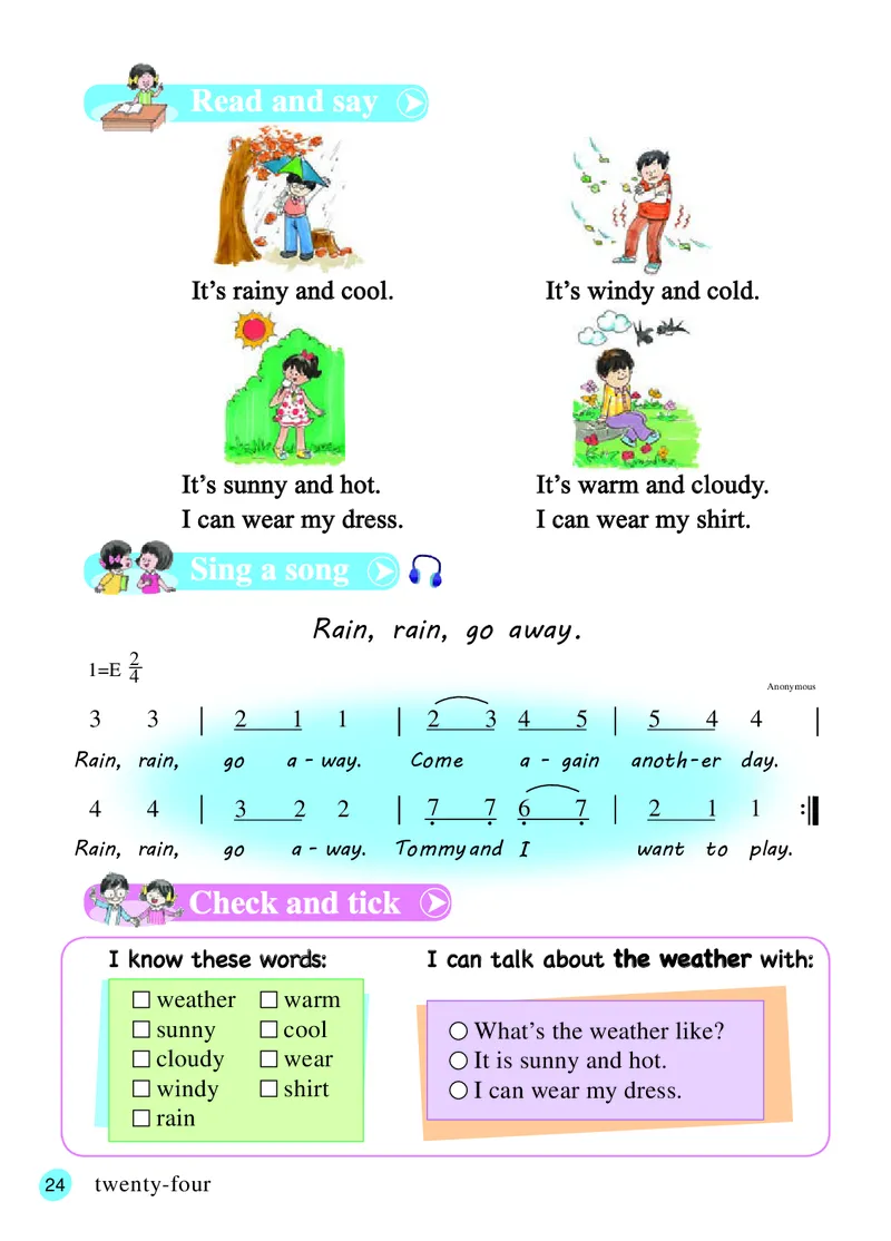 义务教育教科书&middot;英语（三年级起点）四年级上册_电子课本_小学电子课本_03英语_接力版（三年级起点）