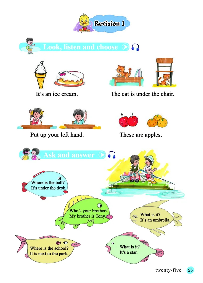 义务教育教科书&middot;英语（三年级起点）四年级上册_电子课本_小学电子课本_03英语_接力版（三年级起点）