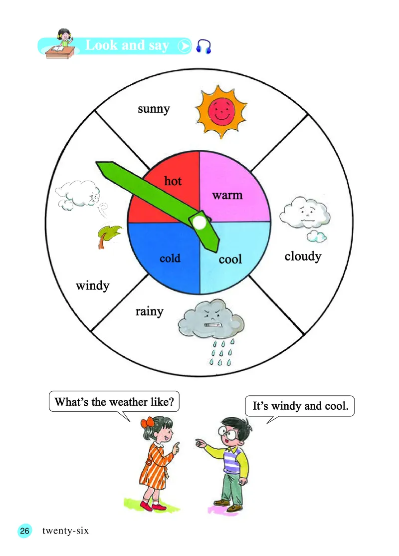义务教育教科书&middot;英语（三年级起点）四年级上册_电子课本_小学电子课本_03英语_接力版（三年级起点）