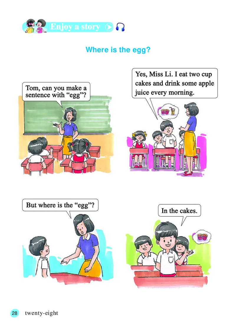 义务教育教科书&middot;英语（三年级起点）四年级上册_电子课本_小学电子课本_03英语_接力版（三年级起点）
