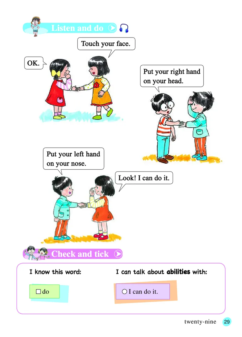 义务教育教科书&middot;英语（三年级起点）四年级上册_电子课本_小学电子课本_03英语_接力版（三年级起点）