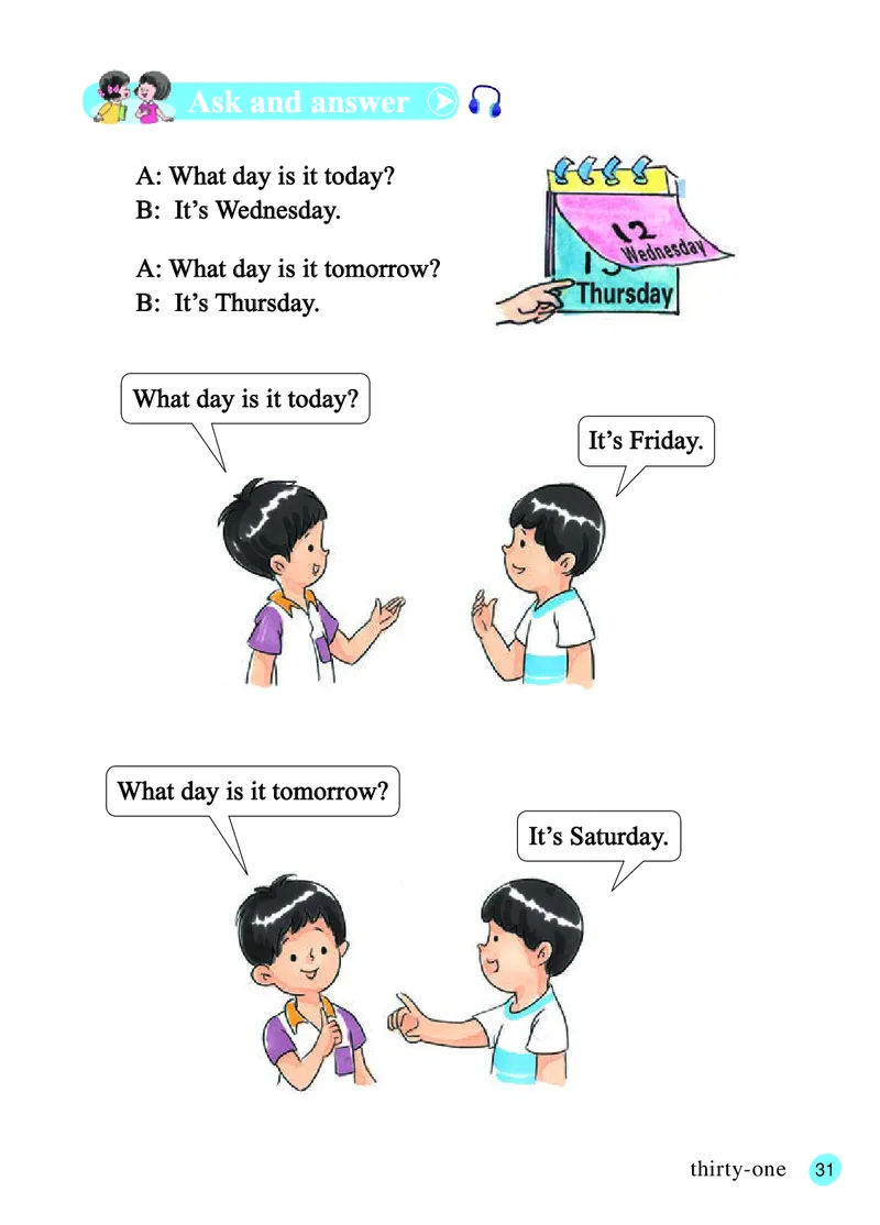 义务教育教科书&middot;英语（三年级起点）四年级上册_电子课本_小学电子课本_03英语_接力版（三年级起点）