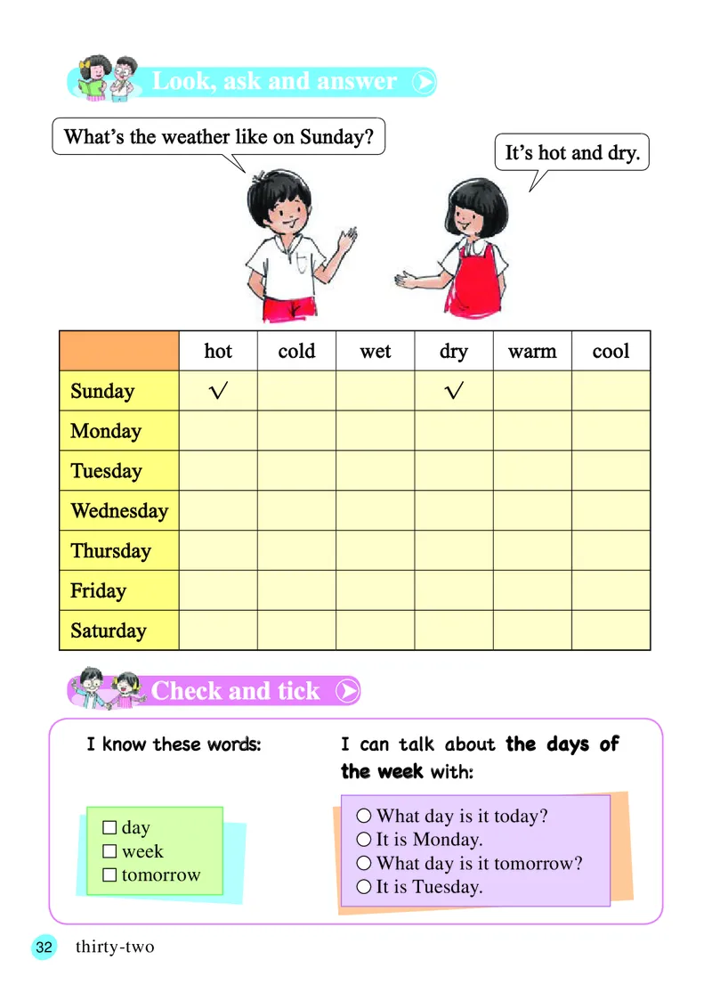 义务教育教科书&middot;英语（三年级起点）四年级上册_电子课本_小学电子课本_03英语_接力版（三年级起点）