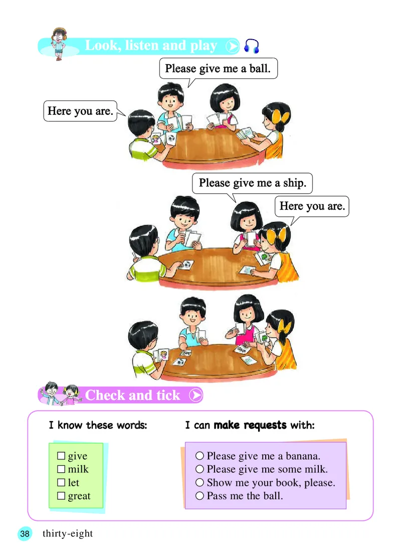 义务教育教科书&middot;英语（三年级起点）四年级上册_电子课本_小学电子课本_03英语_接力版（三年级起点）