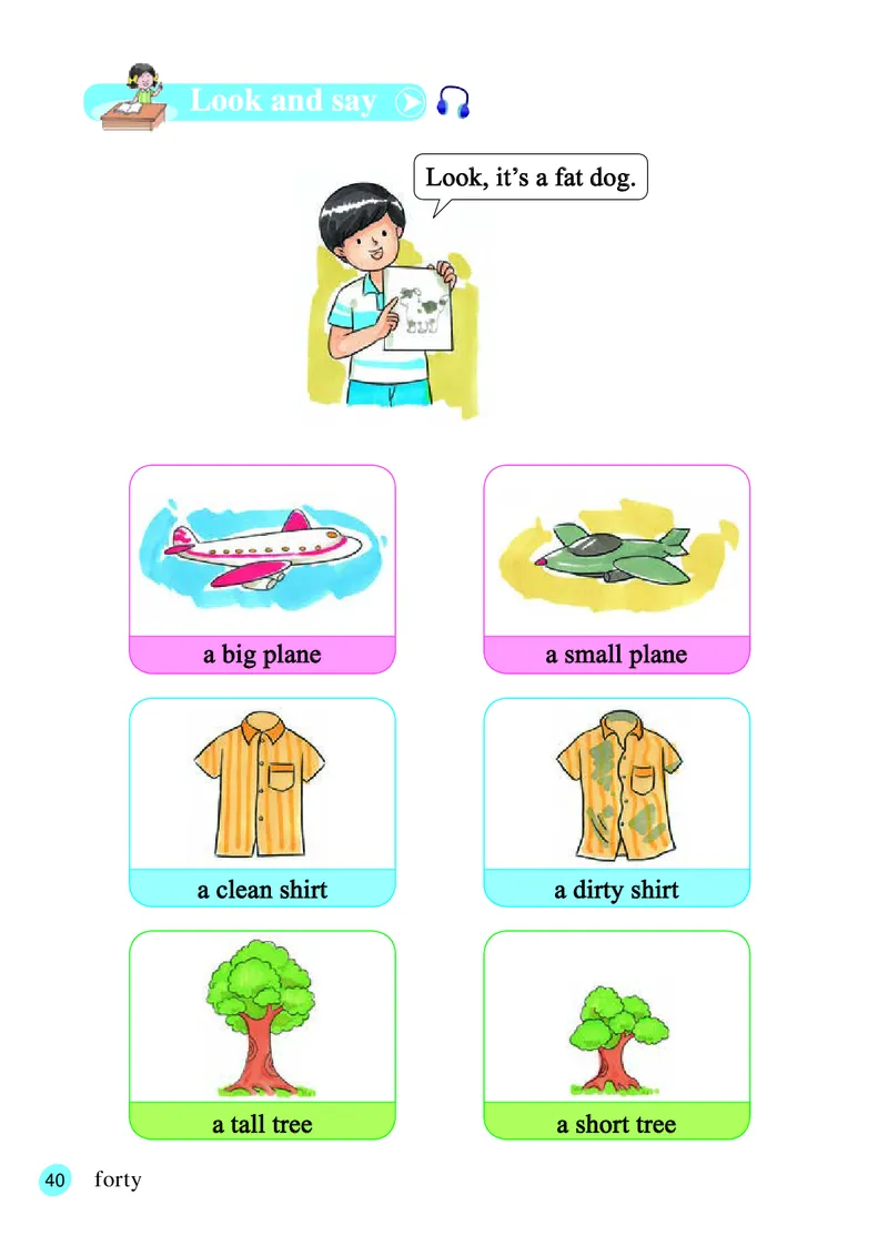 义务教育教科书&middot;英语（三年级起点）四年级上册_电子课本_小学电子课本_03英语_接力版（三年级起点）