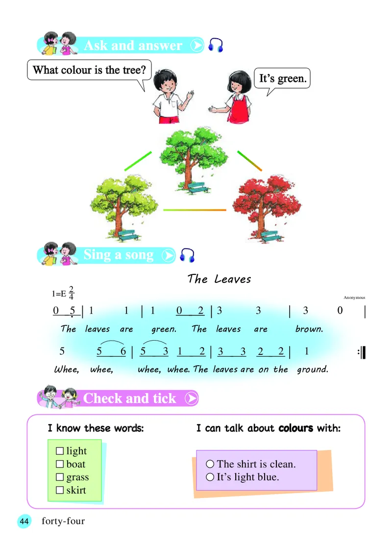 义务教育教科书&middot;英语（三年级起点）四年级上册_电子课本_小学电子课本_03英语_接力版（三年级起点）