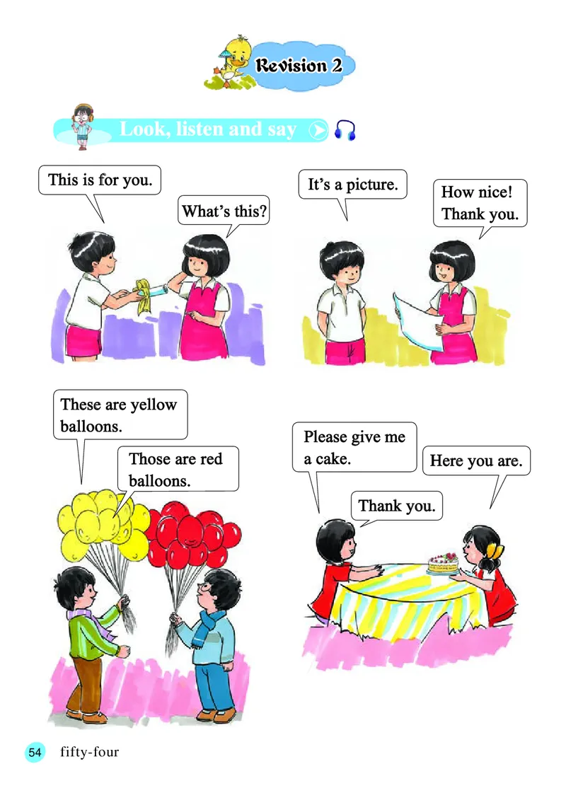 义务教育教科书&middot;英语（三年级起点）四年级上册_电子课本_小学电子课本_03英语_接力版（三年级起点）