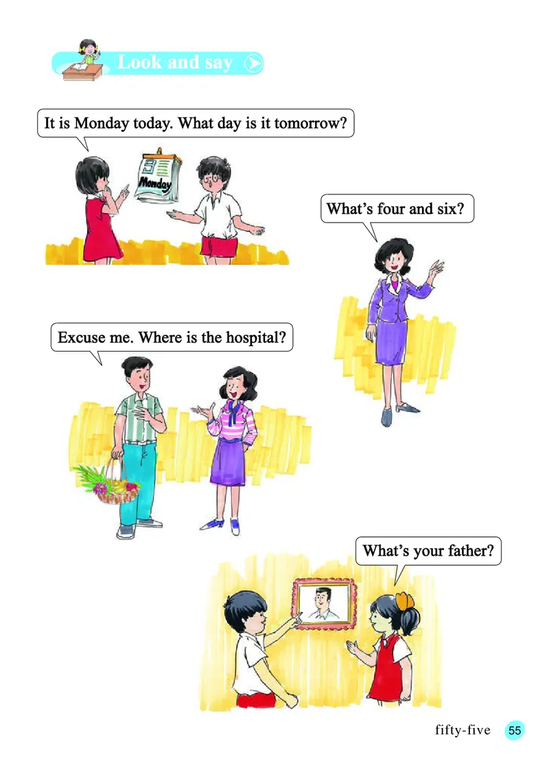义务教育教科书&middot;英语（三年级起点）四年级上册_电子课本_小学电子课本_03英语_接力版（三年级起点）