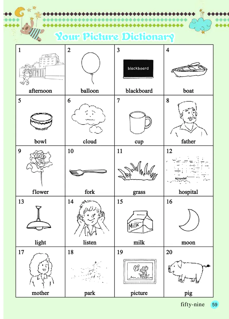 义务教育教科书&middot;英语（三年级起点）四年级上册_电子课本_小学电子课本_03英语_接力版（三年级起点）