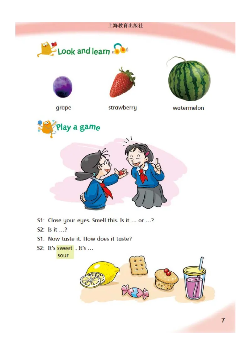 义务教育教科书&middot;英语（三年级起点）四年级下册_电子课本_小学电子课本_03英语_沪教版
