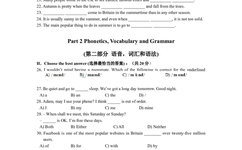 上海市虹口区2015届九年级上学期期末（一模）质量监控英语试题及答案（word版）_0122026上海中考一模二模真题试卷_2025-2012年_3.上海中考英语一模二模（12-24）_一模