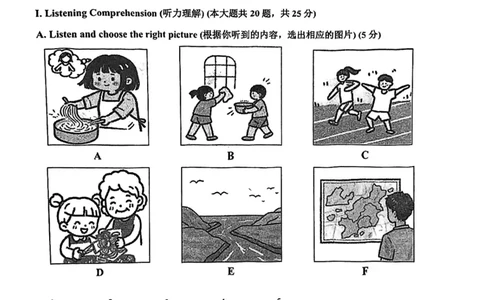 2026上海闵行初三一模英语试卷（原卷）_0122026上海中考一模二模真题试卷_2026年上海一模_上海1500初中高中试卷_闵行区