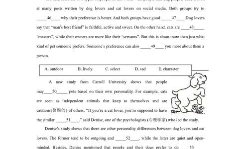 上海市浦东新区2019届九年级上学期期末（一模）质量监控英语试题（Word版）_0122026上海中考一模二模真题试卷_2025-2012年_3.上海中考英语一模二模（12-24）_一模