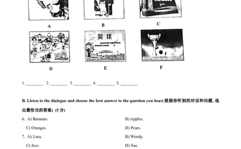 上海市崇明区2020-2021学年九年级上学期期末（一模）英语试题（原卷版）_0122026上海中考一模二模真题试卷_2025-2012年_3.上海中考英语一模二模（12-24）_一模