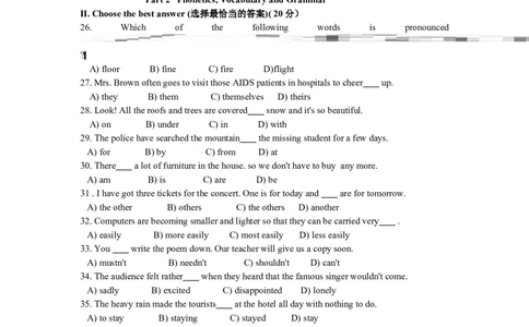 上海市闵行区2016届九年级4月质量调研（二模）英语试题及答案（word版）_0122026上海中考一模二模真题试卷_2025-2012年_3.上海中考英语一模二模（12-24）_二模（12年无音频）