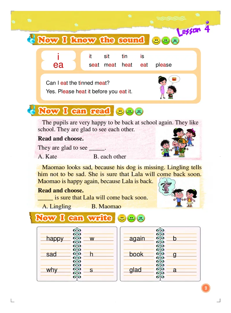 义务教育教科书&middot;英语（一年级起点）四年级上册_电子课本_小学电子课本_03英语_北京版