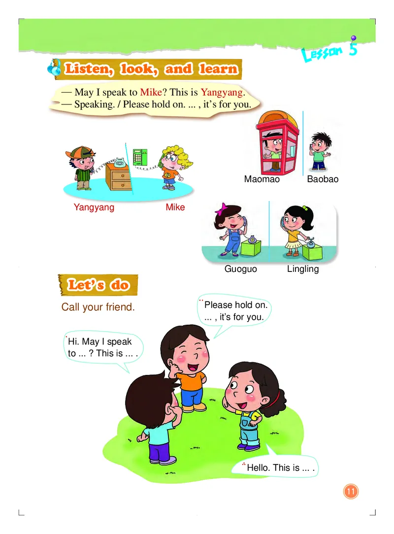 义务教育教科书&middot;英语（一年级起点）四年级上册_电子课本_小学电子课本_03英语_北京版