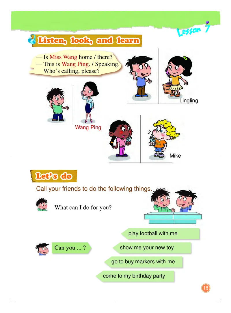 义务教育教科书&middot;英语（一年级起点）四年级上册_电子课本_小学电子课本_03英语_北京版