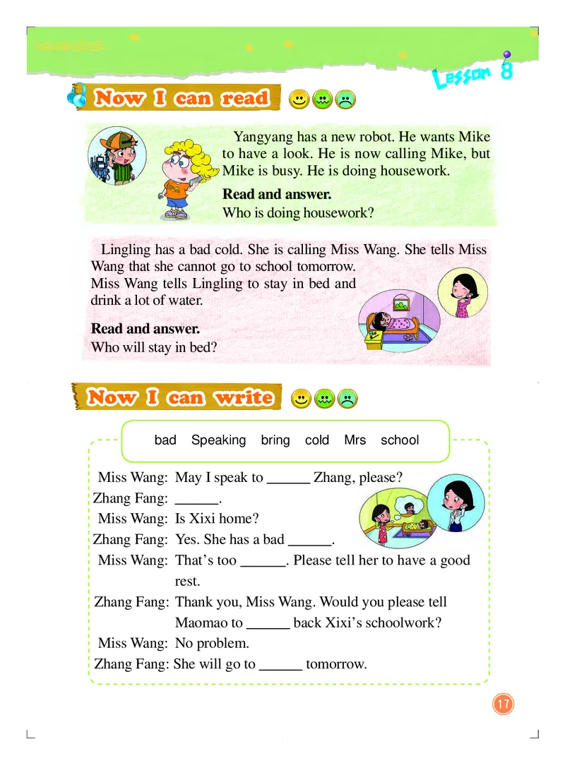 义务教育教科书&middot;英语（一年级起点）四年级上册_电子课本_小学电子课本_03英语_北京版