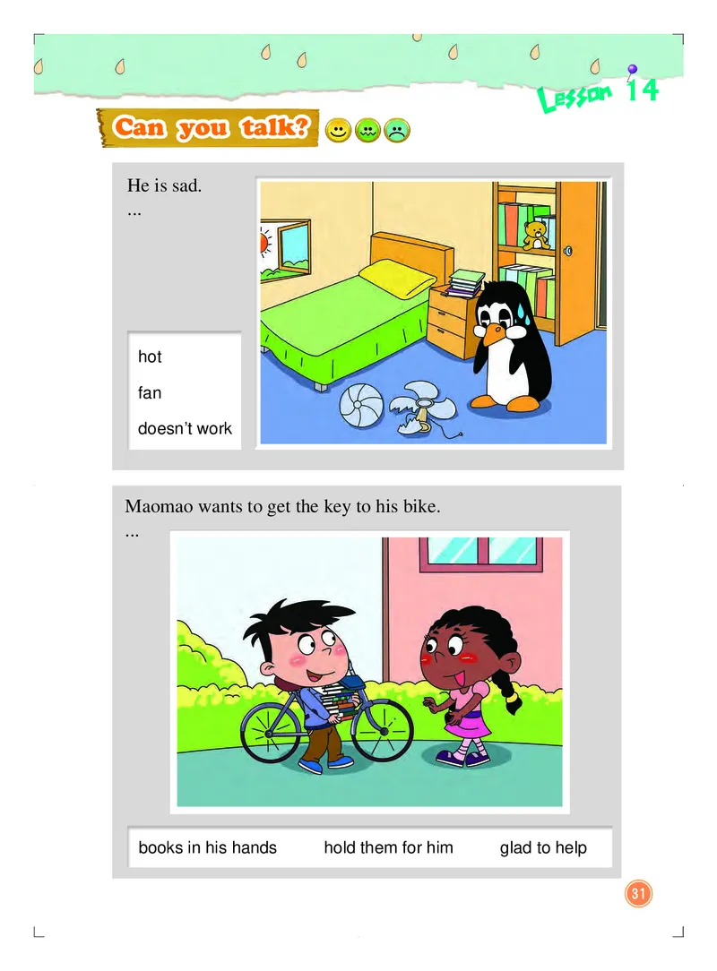 义务教育教科书&middot;英语（一年级起点）四年级上册_电子课本_小学电子课本_03英语_北京版