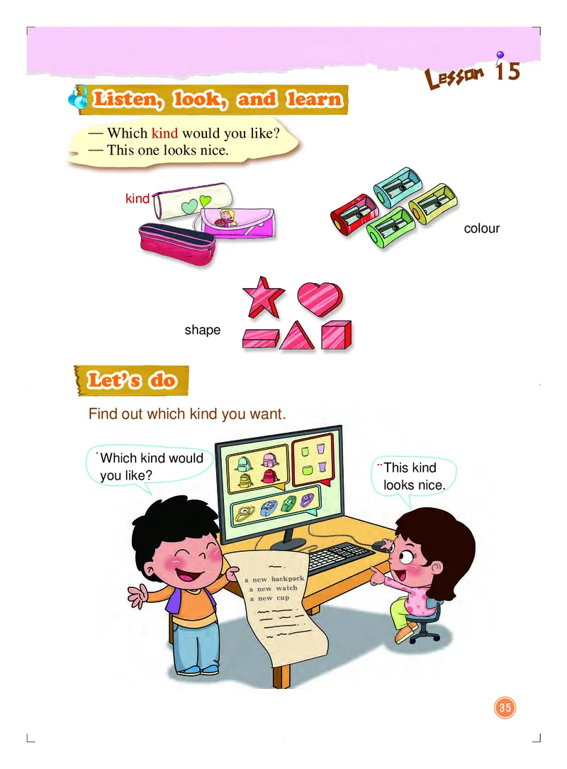 义务教育教科书&middot;英语（一年级起点）四年级上册_电子课本_小学电子课本_03英语_北京版
