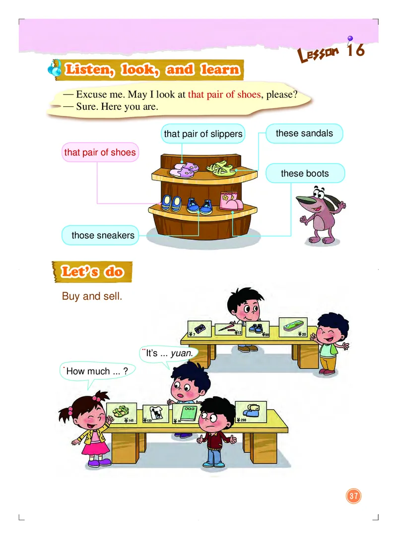 义务教育教科书&middot;英语（一年级起点）四年级上册_电子课本_小学电子课本_03英语_北京版