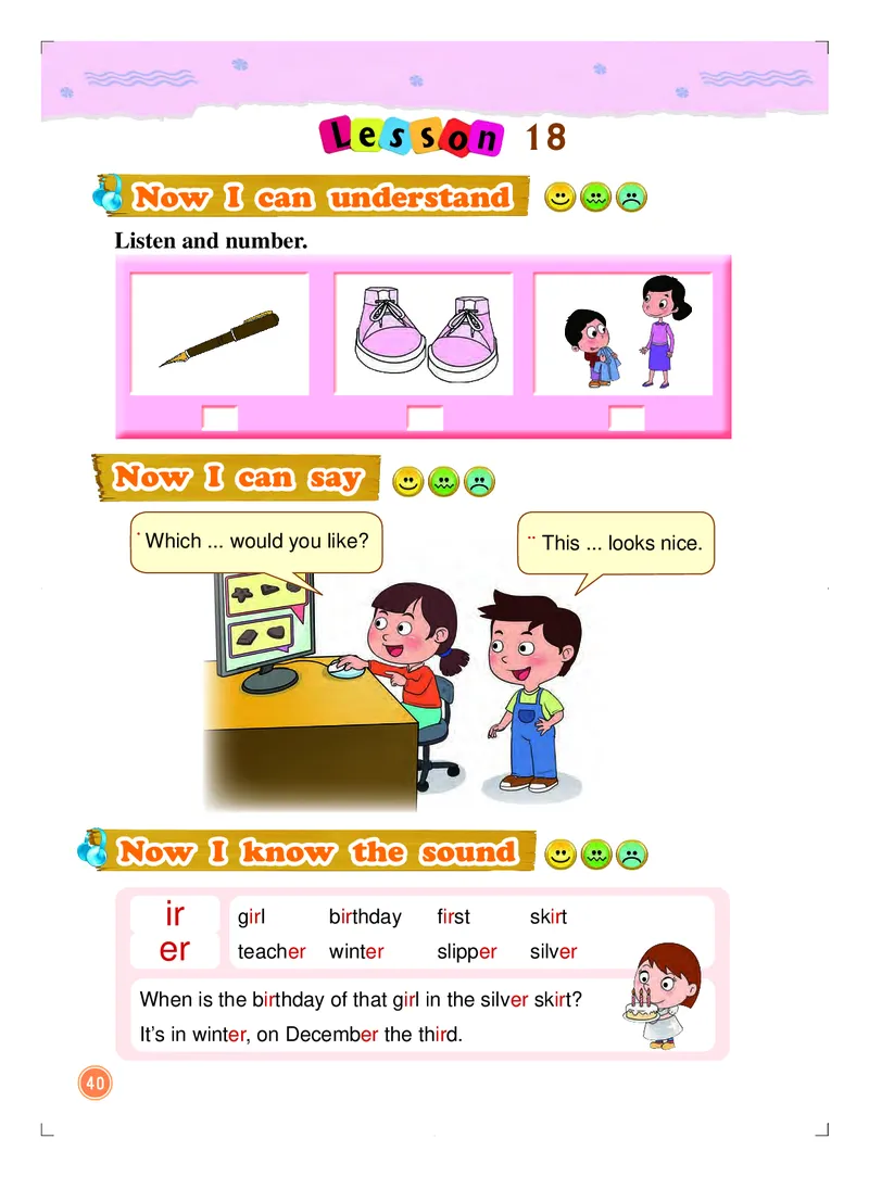 义务教育教科书&middot;英语（一年级起点）四年级上册_电子课本_小学电子课本_03英语_北京版