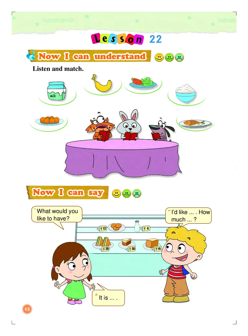 义务教育教科书&middot;英语（一年级起点）四年级上册_电子课本_小学电子课本_03英语_北京版