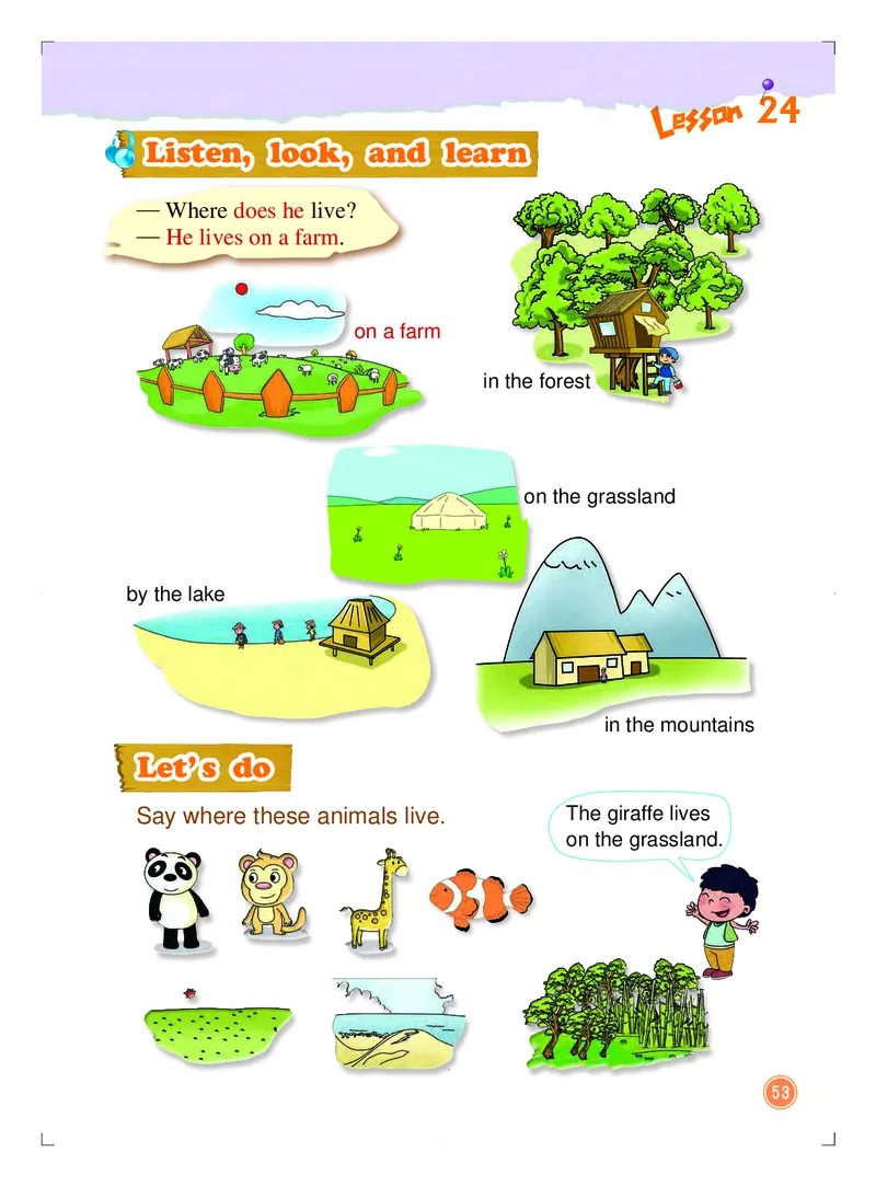 义务教育教科书&middot;英语（一年级起点）四年级上册_电子课本_小学电子课本_03英语_北京版