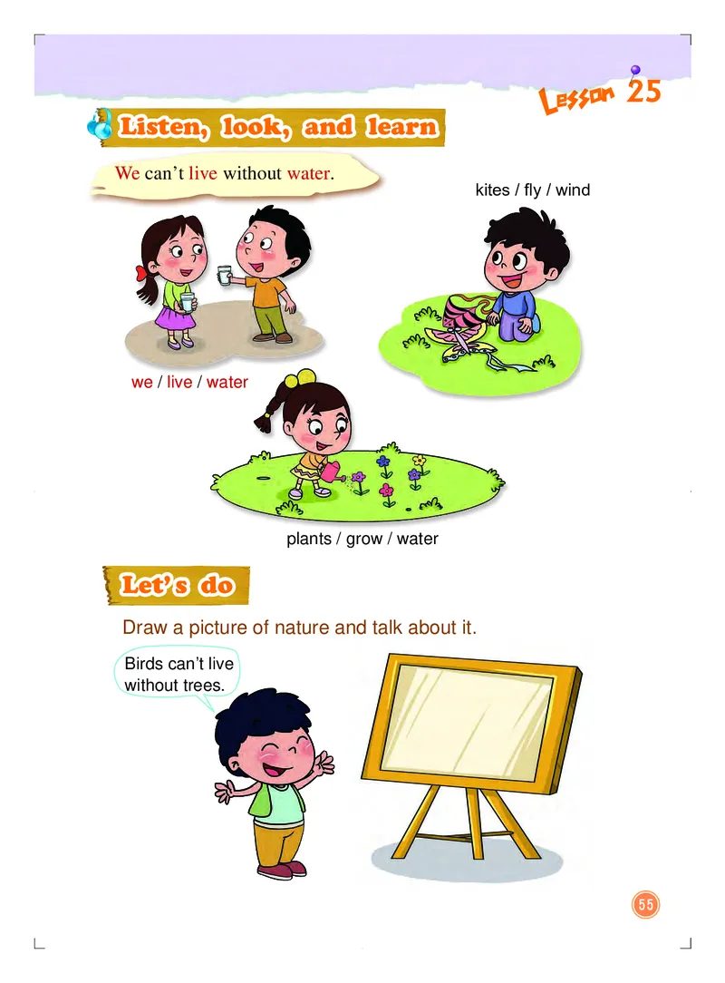 义务教育教科书&middot;英语（一年级起点）四年级上册_电子课本_小学电子课本_03英语_北京版