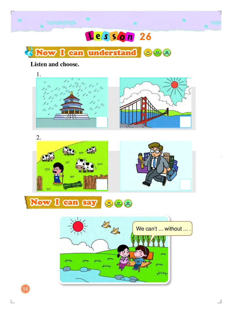 义务教育教科书&middot;英语（一年级起点）四年级上册_电子课本_小学电子课本_03英语_北京版