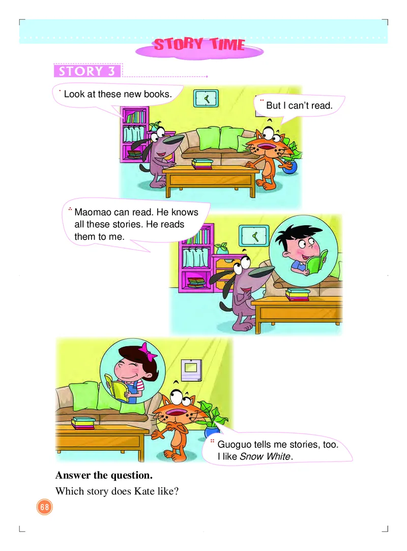 义务教育教科书&middot;英语（一年级起点）四年级上册_电子课本_小学电子课本_03英语_北京版