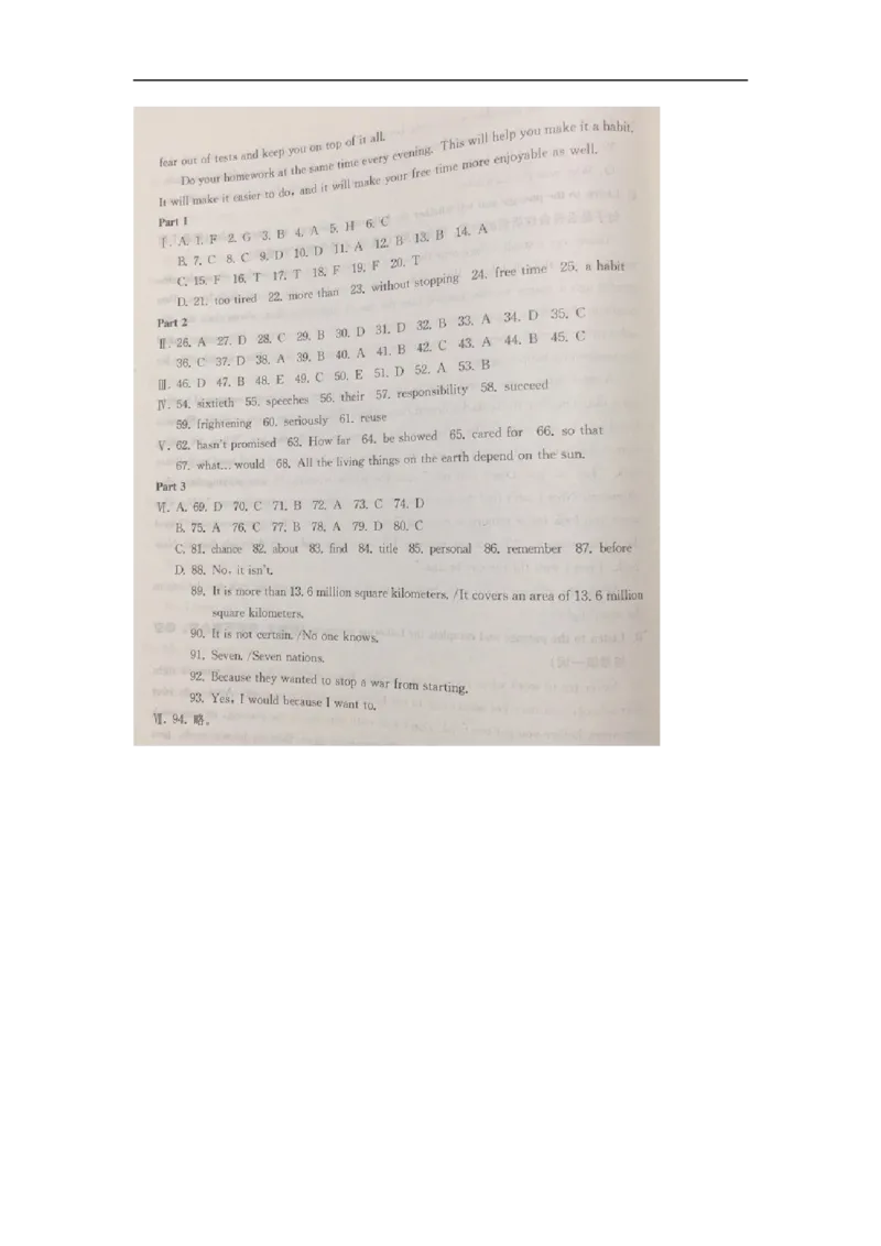 上海市长宁（金山）区2016届九年级上学期期末（一模）质量监控英语试题及答案（word版）_0122026上海中考一模二模真题试卷_2025-2012年_3.上海中考英语一模二模（12-24）_一模