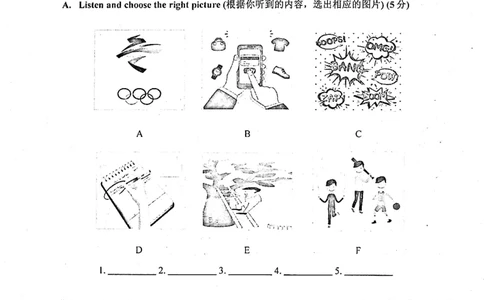上海市普陀区2022届九年级上学期期末（一模）质量监控英语试卷（PDF原卷版）_0122026上海中考一模二模真题试卷_2025-2012年_3.上海中考英语一模二模（12-24）_一模