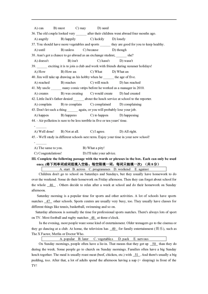 上海市静安、青浦区2015届九年级4月质量调研（二模）英语试题及答案（word版）_0122026上海中考一模二模真题试卷_2025-2012年_3.上海中考英语一模二模（12-24）_二模（12年无音频）