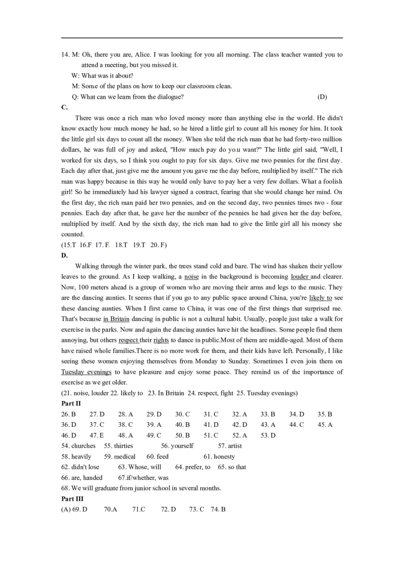 上海市静安、青浦区2015届九年级4月质量调研（二模）英语试题及答案（word版）_0122026上海中考一模二模真题试卷_2025-2012年_3.上海中考英语一模二模（12-24）_二模（12年无音频）