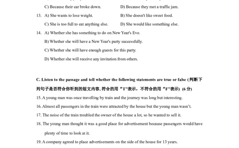 上海市金山区2018届九年级4月质量调研（二模）英语试题及答案（word版）_0122026上海中考一模二模真题试卷_2025-2012年_3.上海中考英语一模二模（12-24）_二模（12年无音频）