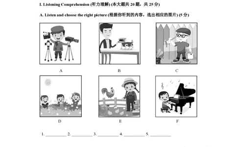 2024届闵行区初三二模英语试卷官方版_0122026上海中考一模二模真题试卷_2025-2012年_3.上海中考英语一模二模（12-24）_二模（12年无音频）