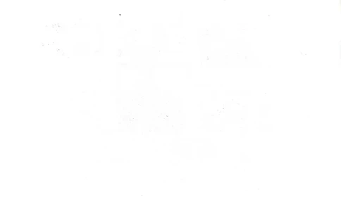 上海市民办浦东交中初级中学2022-2023学年八年级下学期期末考试历史试题_0122026上海中考一模二模真题试卷_2026年上海一模_上海1500初中高中试卷_初中_八年级_下学期_3：期末