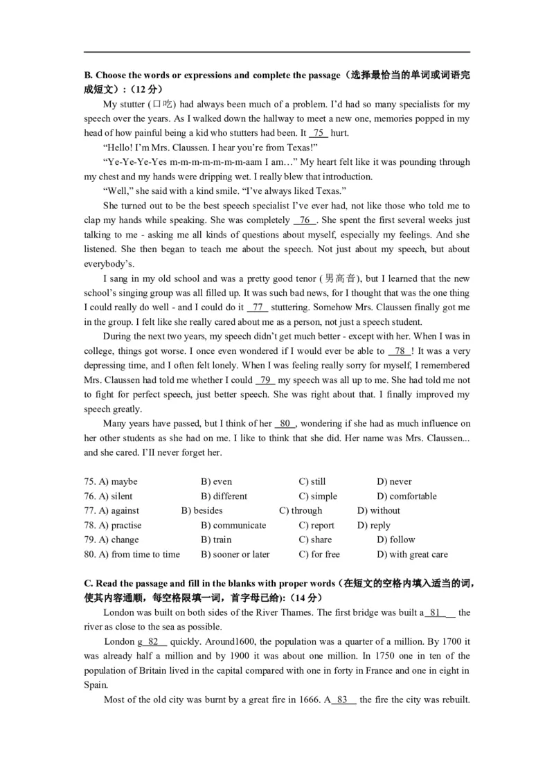 上海市长宁区2015届九年级4月质量调研（二模）英语试题及答案（word版）_0122026上海中考一模二模真题试卷_2025-2012年_3.上海中考英语一模二模（12-24）_二模（12年无音频）