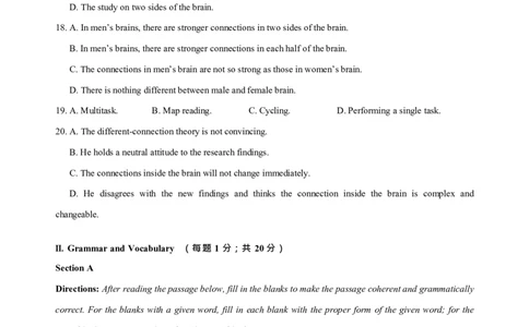2019年上海春季高考英语真题（空白卷）_0122026上海中考一模二模真题试卷_2026年上海一模_上海1500初中高中试卷_高中_高考真题_3.上海高考英语2023-2014_上海春考真题