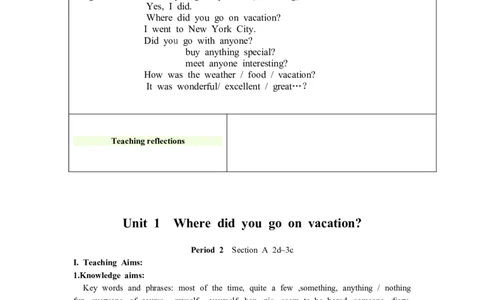 Unit1Wheredidyougoonvacation全单元教案（5课时）_最新人教版英语八年级上册_老版（含有参考价值）_01教案人教版初中英语八上（多版本）易提分旗舰店
