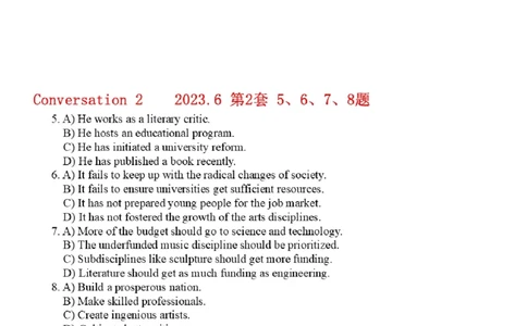 02.听力带练2（23年6月第2套）_2025刘晓燕四六级_其他机构_0、2025年12月六级_01.启航六级全程班马天艺_04.真题带练_03.听力