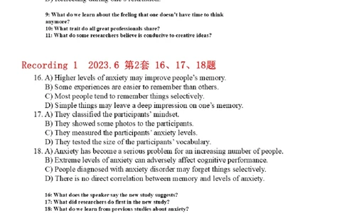 02.听力带练2（23年6月第2套）_2025刘晓燕四六级_其他机构_0、2025年12月六级_01.启航六级全程班马天艺_04.真题带练_03.听力