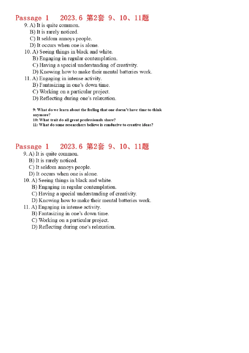 02.听力带练2（23年6月第2套）_2025刘晓燕四六级_其他机构_0、2025年12月六级_01.启航六级全程班马天艺_04.真题带练_03.听力