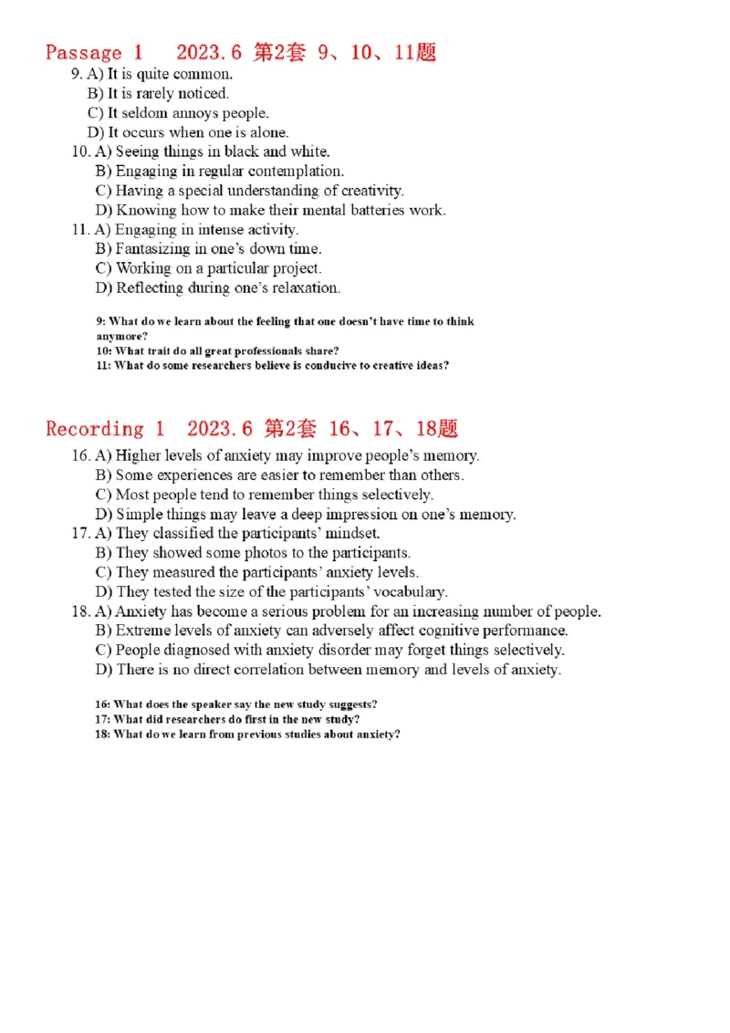 02.听力带练2（23年6月第2套）_2025刘晓燕四六级_其他机构_0、2025年12月六级_01.启航六级全程班马天艺_04.真题带练_03.听力