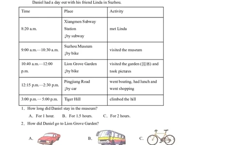 Unit1课时2SectionA（Pronunciation-2f）（分层作业）（原卷版）_最新人教版英语八年级上册_新版_初中英语8上新更新第一套可选择_06.英语8上-试题_课时分层作业