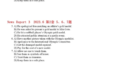 02.听力带练2（23年6月第2套）_2025刘晓燕四六级_其他机构_0、2025年12月四级_01.启航四级全程班马天艺_04.真题带练_04.听力