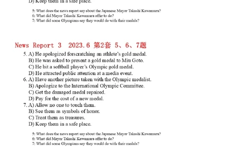 02.听力带练2（23年6月第2套）_2025刘晓燕四六级_其他机构_0、2025年12月四级_01.启航四级全程班马天艺_04.真题带练_04.听力